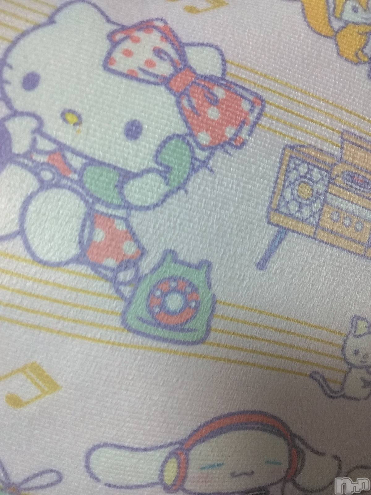 ���ܱ�������Х��顦����֥���� �ץ���� ����(����� �ץ���� �ޥĥ��) ��2026ǯ2��11���̥�֥����֤���Ŧ��🌸��