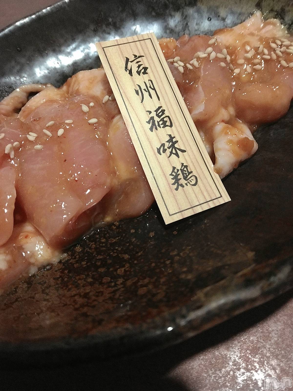 ���ܱ�������Х��顦����֥���� �ץ���� ����(����� �ץ���� �ޥĥ��) ��2026ǯ3��2���̥�֥����֥ѥ���㡼��💪��