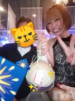 ܱХ顦֥ ץ ( ץ ޥĥ) 620̥֥🎆ֲж🎇✨Ǥ夲褩😏