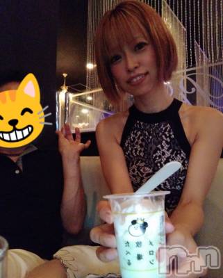 ܱХ顦֥ ץ ( ץ ޥĥ) 74̥֥֥🍦🍦