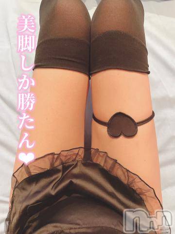 上越デリヘルRICHARD（リシャール）(リシャール)泉美りこ(21)の2022年3月19日写メブログ「ご自宅?」