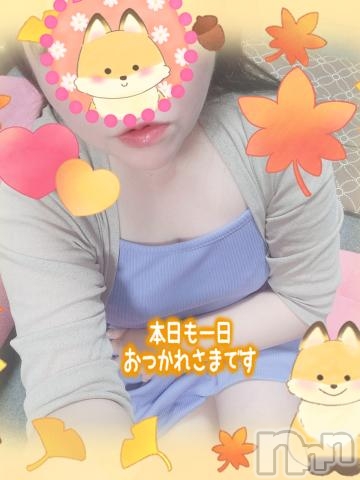 長野人妻デリヘルI LOVE奥様(アイラブオクサマ) るな(45)の9月19日写メブログ「ありがとうございました💝」