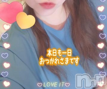 長野人妻デリヘルI LOVE奥様(アイラブオクサマ) るな(45)の9月20日写メブログ「ありがとうございました💝」