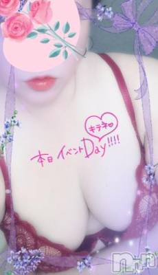 長野人妻デリヘル I LOVE奥様(アイラブオクサマ) るな(45)の5月19日写メブログ「出勤します🎵」