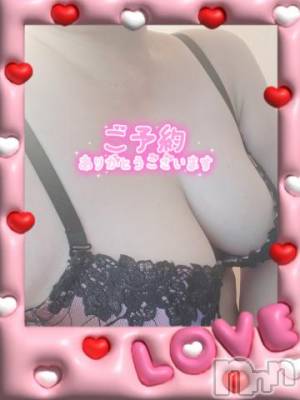 長野人妻デリヘル I LOVE奥様(アイラブオクサマ) るな(45)の9月19日写メブログ「ご予約❤」
