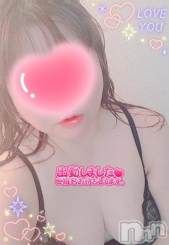 長野人妻デリヘルI LOVE奥様(アイラブオクサマ)るな(45)の2023年5月26日写メブログ「出勤しました🎵」
