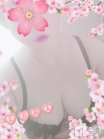 長野人妻デリヘルI LOVE奥様(アイラブオクサマ)るな(45)の2023年3月13日写メブログ「出勤準備中」