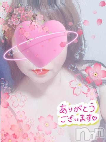 長野人妻デリヘルI LOVE奥様(アイラブオクサマ)るな(45)の2023年3月13日写メブログ「お礼
