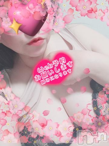 長野人妻デリヘルI LOVE奥様(アイラブオクサマ)るな(45)の2023年3月15日写メブログ「追加します」