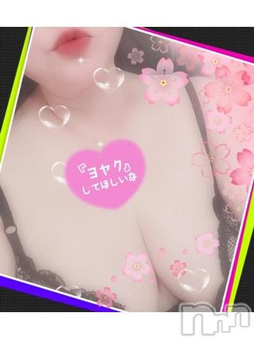 長野人妻デリヘルI LOVE奥様(アイラブオクサマ)るな(45)の2023年3月16日写メブログ「出勤します🎵」