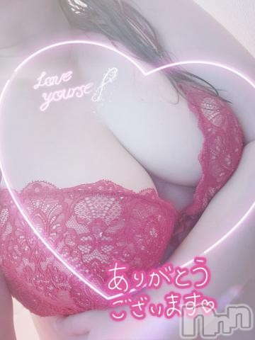 長野人妻デリヘルI LOVE奥様(アイラブオクサマ)るな(45)の2023年5月23日写メブログ「帰宅しました」