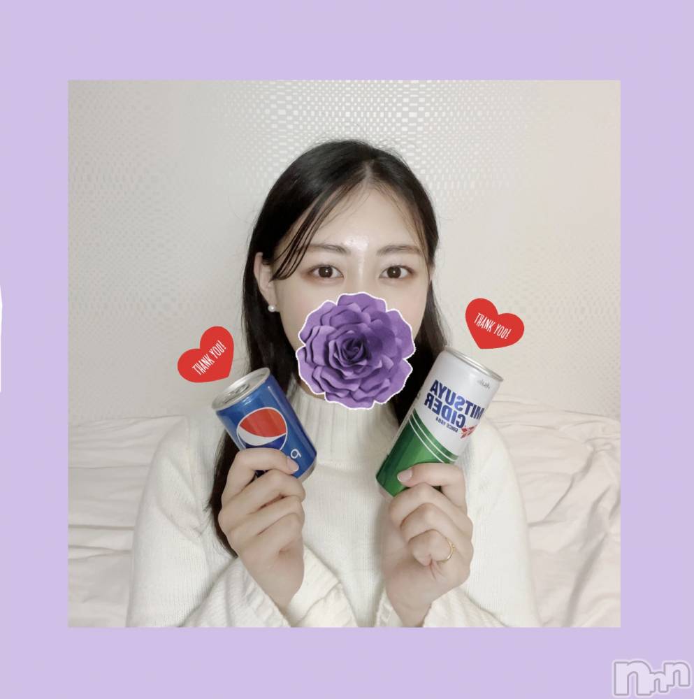 松本発デリヘルRevolution(レボリューション) 鈴原しおり☆GカップSSS級美女(23)の3月20日写メブログ「🤍K406のお兄様🤍」