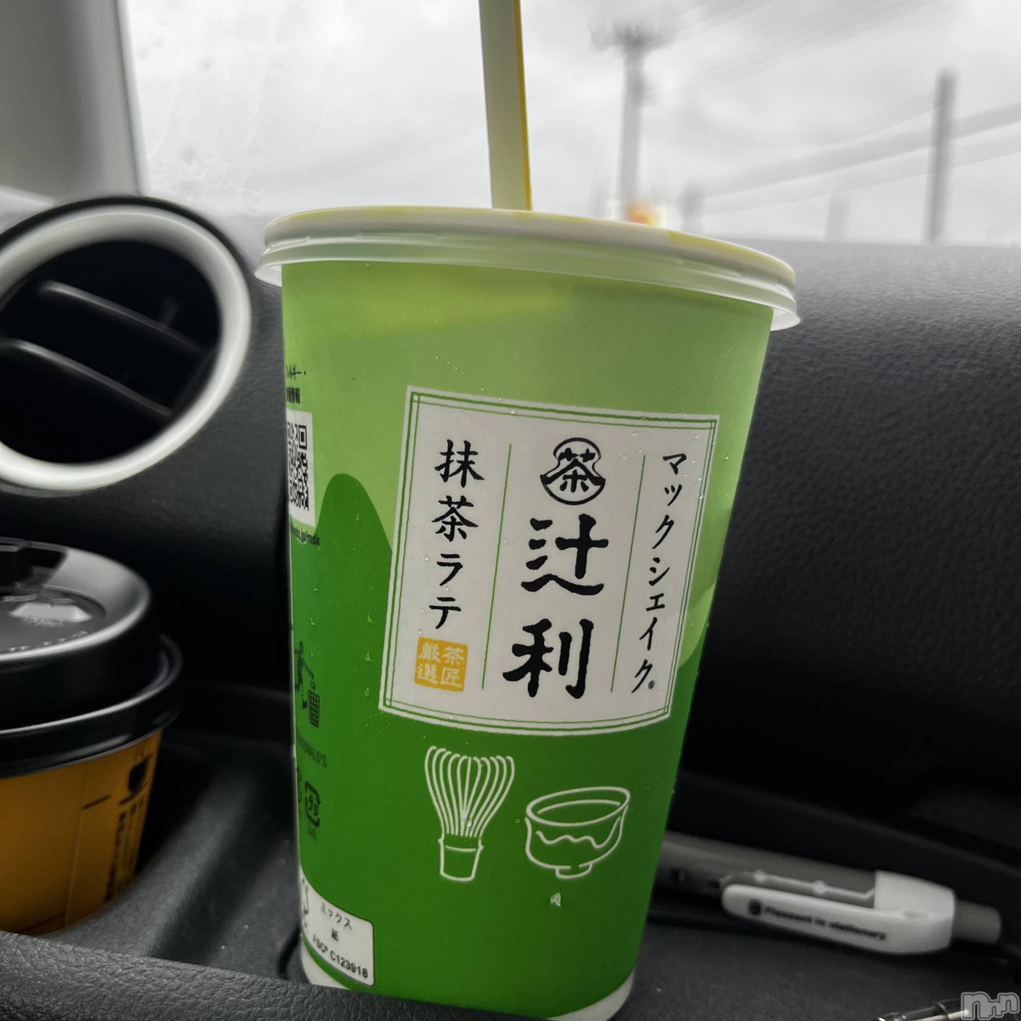 長岡デリヘル長岡風俗出張アロママッサージ(ナガオカフウゾクシュッチョウアロママッサージ)高級サロンエステ★あんな(36)の2022年4月26日写メブログ「明日出勤です＊」