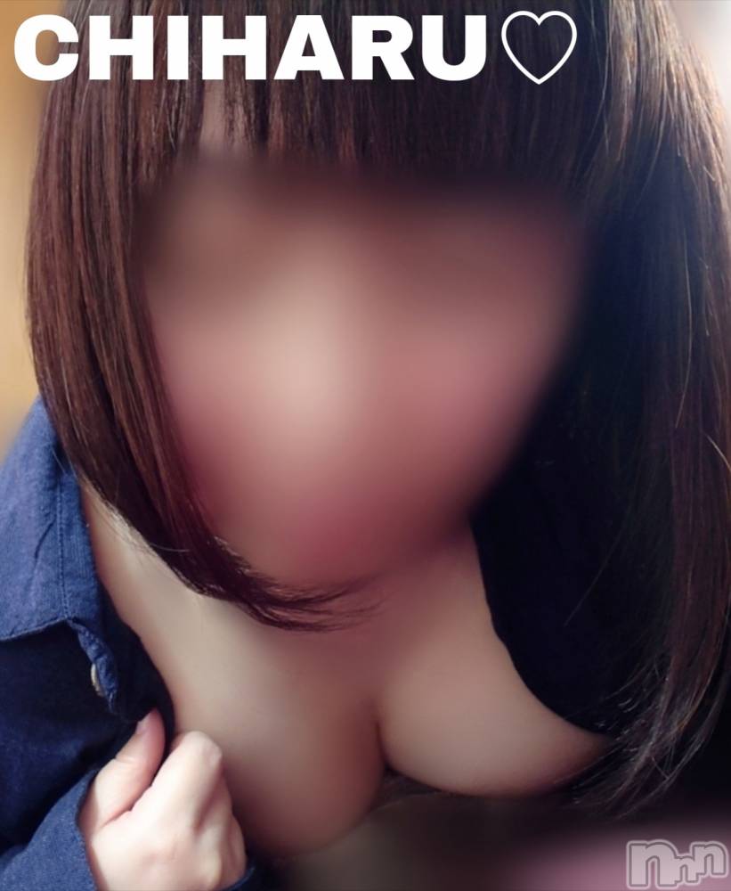 松本発デリヘル癒し姫 松本店(イヤシヒメマツモトテン) 【Ｂ】流川千晴(41)の3月16日写メブログ「千晴です♡」