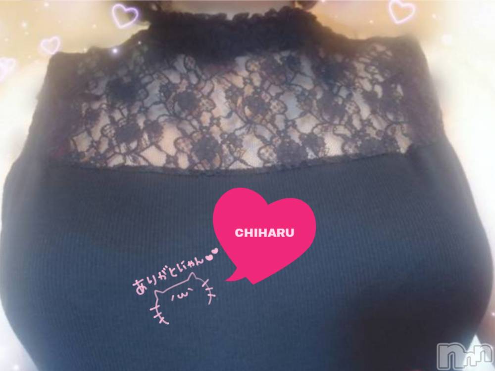 松本発デリヘル癒し姫 松本店(イヤシヒメマツモトテン) 【Ｂ】流川千晴(41)の5月30日写メブログ「5/29のお礼.｡.:*♡」