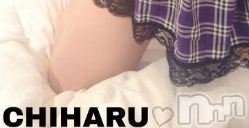 松本発デリヘル癒し姫 松本店(イヤシヒメマツモトテン) 【Ｂ】流川千晴(41)の11月6日写メブログ「11/5、11/6のお礼♬*°」