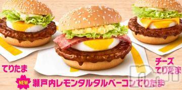 松本発デリヘル癒し姫 松本店(イヤシヒメマツモトテン) 【Ｂ】流川千晴(41)の3月10日写メブログ「花より団子😋︎💕︎」