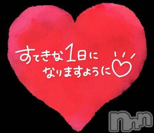 松本発ぽっちゃり癒し姫 松本店(イヤシヒメマツモトテン) 【Ｂ】流川千晴(41)の6月29日写メブログ「ついに…🥺」