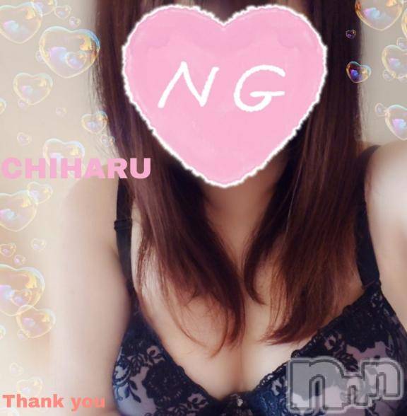 松本発ぽっちゃり癒し姫 松本店(イヤシヒメマツモトテン) 【Ｂ】流川千晴(41)の7月3日写メブログ「7/2♡AtoZ♡はじめまして様」
