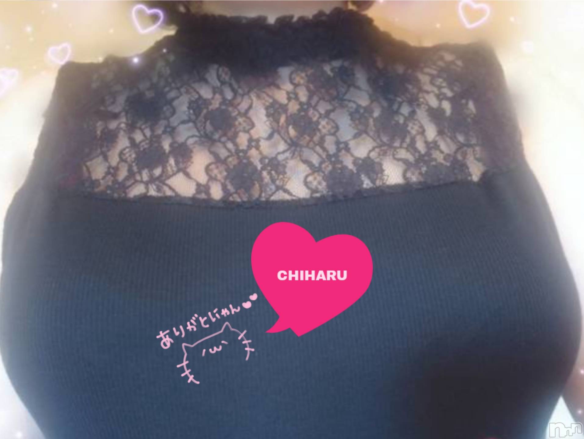 松本発デリヘル癒し姫 松本店(イヤシヒメマツモトテン)【Ｂ】流川千晴(41)の2022年5月30日写メブログ「5/29のお礼.｡.:*♡」