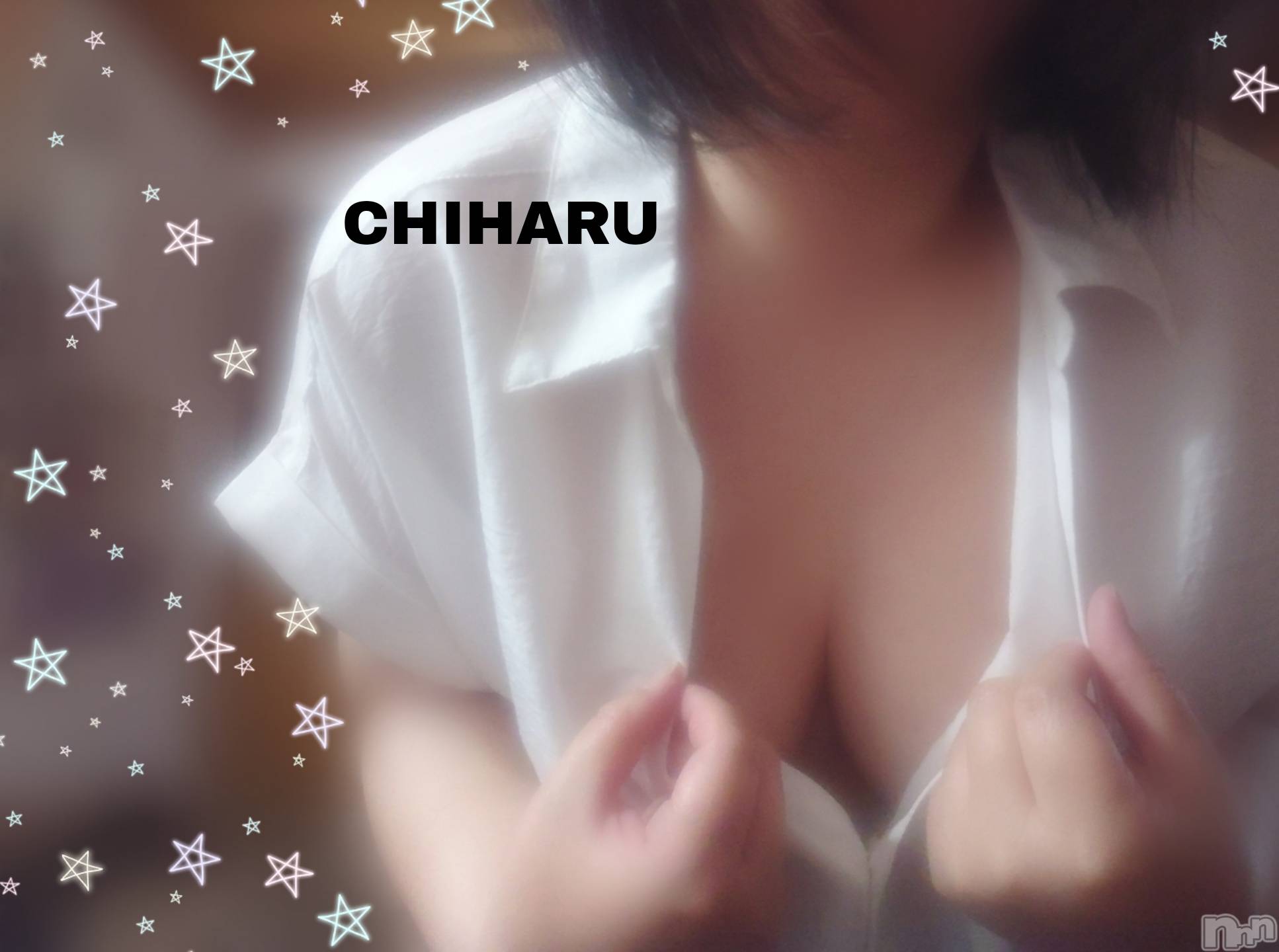 松本発デリヘル癒し姫 松本店(イヤシヒメマツモトテン)【Ｂ】流川千晴(41)の2022年6月5日写メブログ「6/5のお礼☺♡」