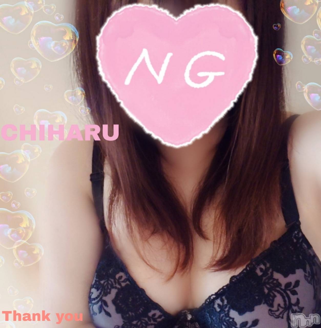 松本発ぽっちゃり癒し姫 松本店(イヤシヒメマツモトテン)【Ｂ】流川千晴(41)の2025年4月9日写メブログ「4/8♡K-RESORT♡リピ様」