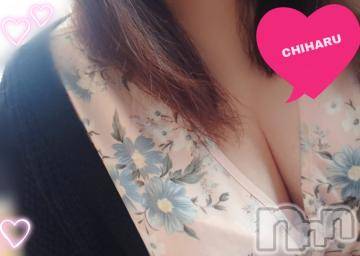 松本発ぽっちゃり癒し姫 松本店(イヤシヒメマツモトテン)【Ｂ】流川千晴(41)の2023年3月12日写メブログ「3/7、3/8、3/9、3/10、3/11のお礼✩.*˚」