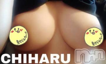 松本発ぽっちゃり癒し姫 松本店(イヤシヒメマツモトテン)【Ｂ】流川千晴(41)の2024年1月23日写メブログ「感謝😭✨」
