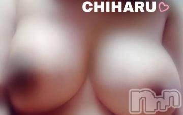 松本発ぽっちゃり癒し姫 松本店(イヤシヒメマツモトテン)【Ｂ】流川千晴(41)の2024年5月5日写メブログ「ご予約感謝😭🙏🏻︎‪💕」