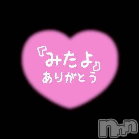 松本発ぽっちゃり癒し姫 松本店(イヤシヒメマツモトテン)【Ｂ】流川千晴(41)の2025年4月30日写メブログ「ドラマ📺✨」