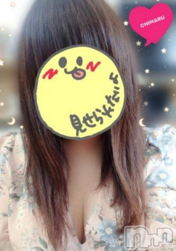 松本発ぽっちゃり癒し姫 松本店(イヤシヒメマツモトテン)【Ｂ】流川千晴(41)の2025年5月24日写メブログ「エロ活再開🫶🏻︎💕︎︎」