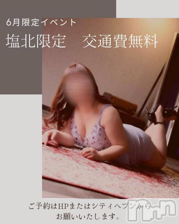 松本発ぽっちゃり癒し姫 松本店(イヤシヒメマツモトテン)【Ｂ】流川千晴(41)の2025年6月1日写メブログ「あっという間に…」