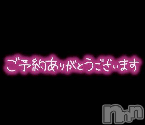 松本発ぽっちゃり癒し姫 松本店(イヤシヒメマツモトテン)【Ｂ】流川千晴(41)の2025年6月7日写メブログ「しゅっきーん⚝⋆」