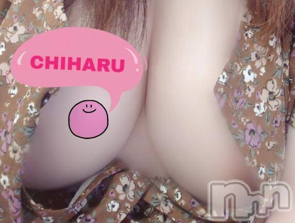 松本発ぽっちゃり癒し姫 松本店(イヤシヒメマツモトテン)【Ｂ】流川千晴(41)の2025年6月17日写メブログ「衣替え⚝⋆」