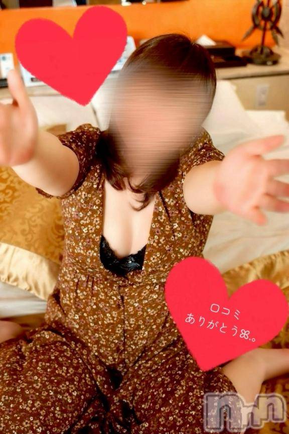 松本発デリヘル癒し姫 松本店(イヤシヒメマツモトテン)【Ｂ】流川千晴(41)の2025年11月1日写メブログ「口コミのお礼✉️💕」