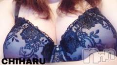 松本発デリヘル癒し姫 松本店(イヤシヒメマツモトテン) 【Ｂ】流川千晴(41)の4月9日写メブログ「4/4、4/5、4/6、4/7、4/8のお礼⋆*✩」