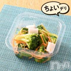 松本発デリヘル癒し姫 松本店(イヤシヒメマツモトテン) 【Ｂ】流川千晴(41)の2月4日写メブログ「本日のお題😋⋆꙳」