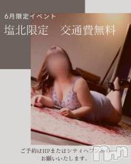 松本発ぽっちゃり癒し姫 松本店(イヤシヒメマツモトテン) 【Ｂ】流川千晴(41)の6月1日写メブログ「あっという間に…」