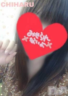 松本発ぽっちゃり 癒し姫 松本店(イヤシヒメマツモトテン) 【Ｂ】流川千晴(41)の12月15日写メブログ「クリぼっち🙄」