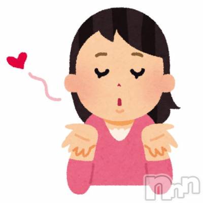 松本発ぽっちゃり 癒し姫 松本店(イヤシヒメマツモトテン) 【Ｂ】流川千晴(41)の12月14日写メブログ「本日のお題🤭♡」