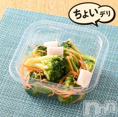 松本発ぽっちゃり 癒し姫 松本店(イヤシヒメマツモトテン) 【Ｂ】流川千晴(41)の2月4日写メブログ「本日のお題😋⋆꙳」