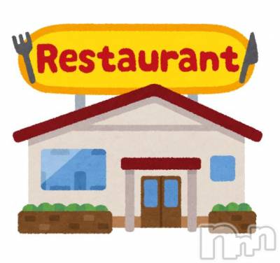 松本発ぽっちゃり 癒し姫 松本店(イヤシヒメマツモトテン) 【Ｂ】流川千晴(41)の2月23日写メブログ「本日のお題😋🍴💕」