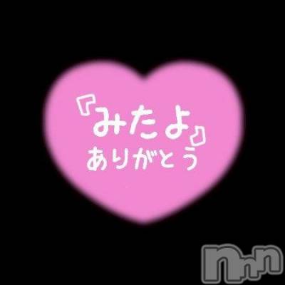 松本発ぽっちゃり 癒し姫 松本店(イヤシヒメマツモトテン) 【Ｂ】流川千晴(41)の4月30日写メブログ「ドラマ📺✨」