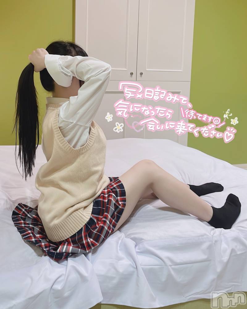 新潟手コキ新潟風俗Noel-ノエル-(ノエル) つきひ(21)の5月18日写メブログ「もっとちょーだい」