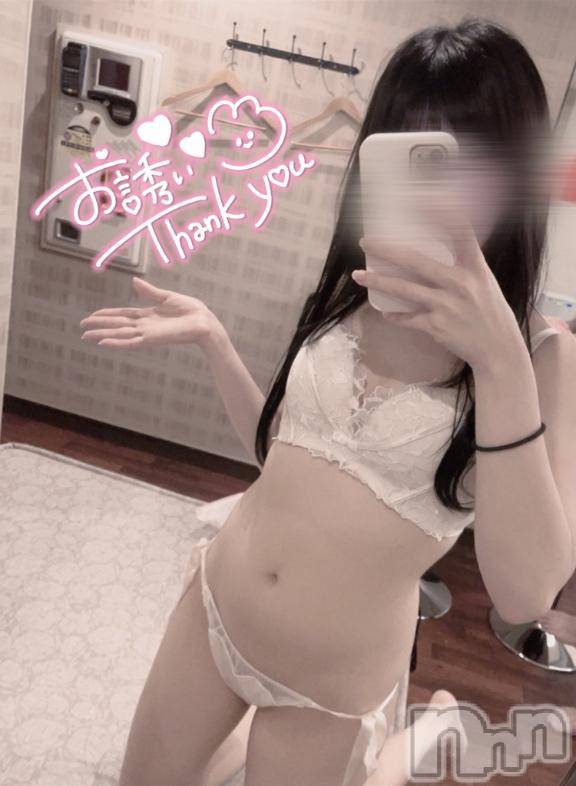 新潟デリヘル新潟風俗Noel-ノエル-(ノエル) つきひ(21)の10月21日写メブログ「ありがとん！」