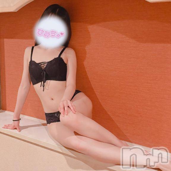 新潟デリヘル新潟風俗Noel-ノエル-(ノエル) つきひ(21)の1月10日写メブログ「いますよ！」