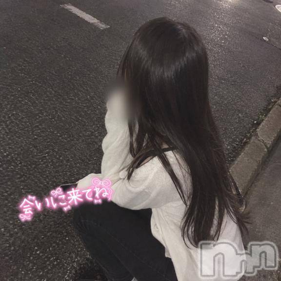 新潟デリヘル新潟風俗Noel-ノエル-(ノエル) つきひ(21)の9月28日写メブログ「まってます🎀」