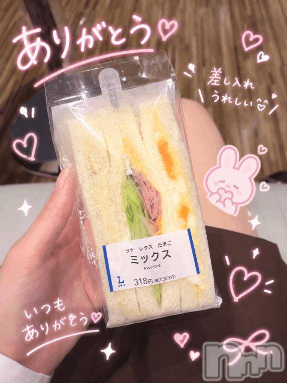 新潟デリヘル新潟風俗Noel-ノエル-(ノエル) つきひ(21)の10月27日写メブログ「ありがとう🎀」