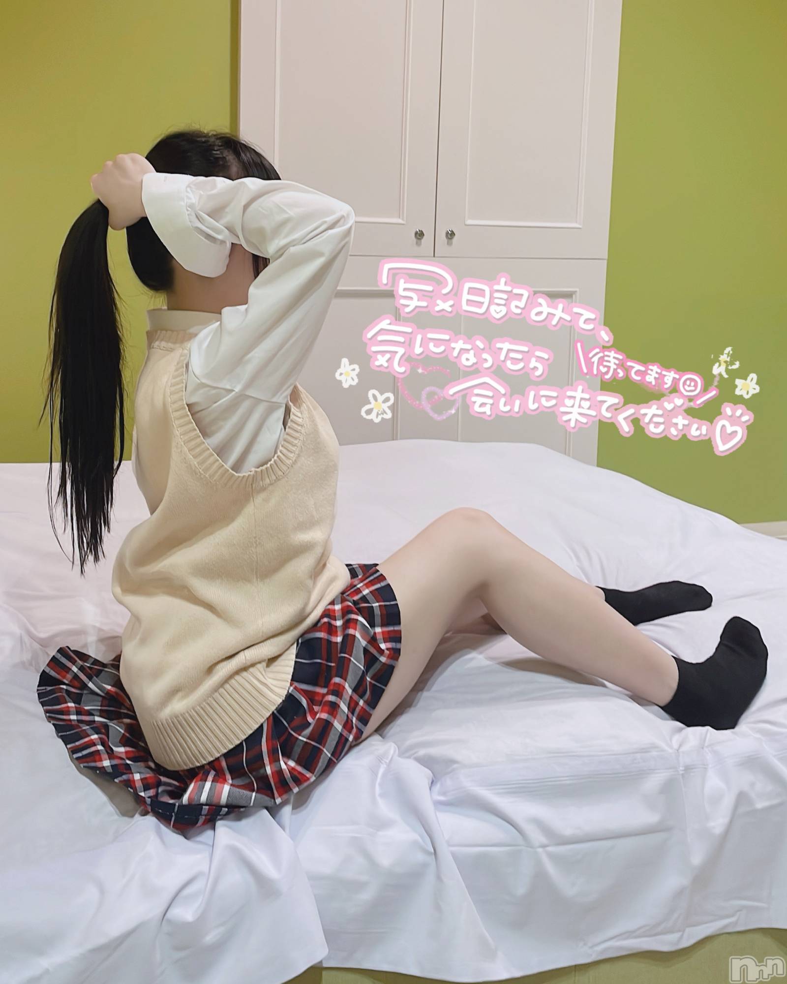 新潟手コキ新潟風俗Noel-ノエル-(ノエル)つきひ(21)の2025年5月18日写メブログ「もっとちょーだい」