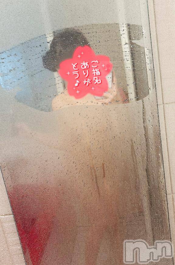 新潟デリヘル新潟風俗Noel-ノエル-(ノエル)つきひ(21)の2025年11月10日写メブログ「4kで読み込む」